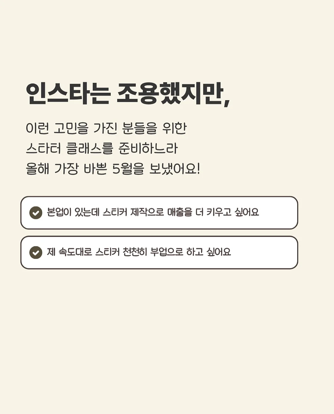 백화점 핸드메이드코트 2