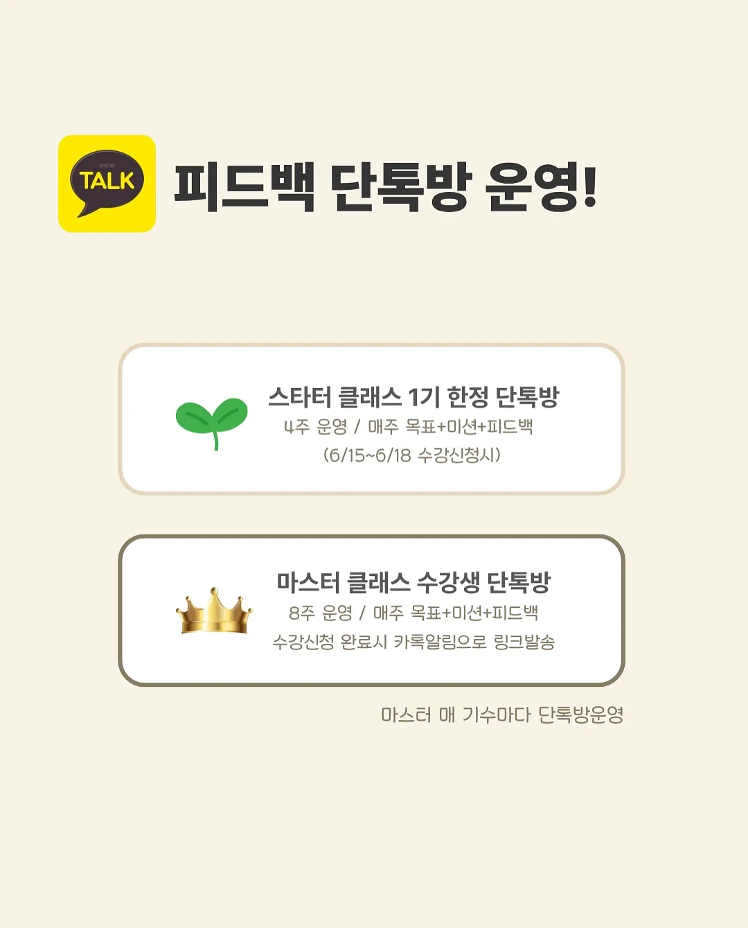 백화점 핸드메이드코트 4