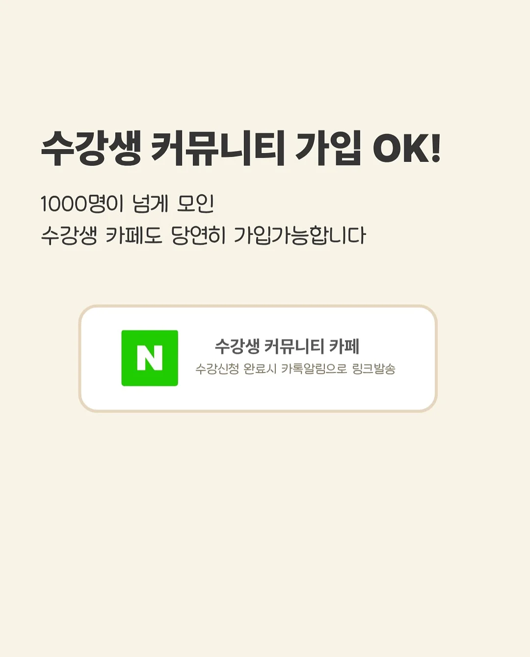 백화점 핸드메이드코트 5