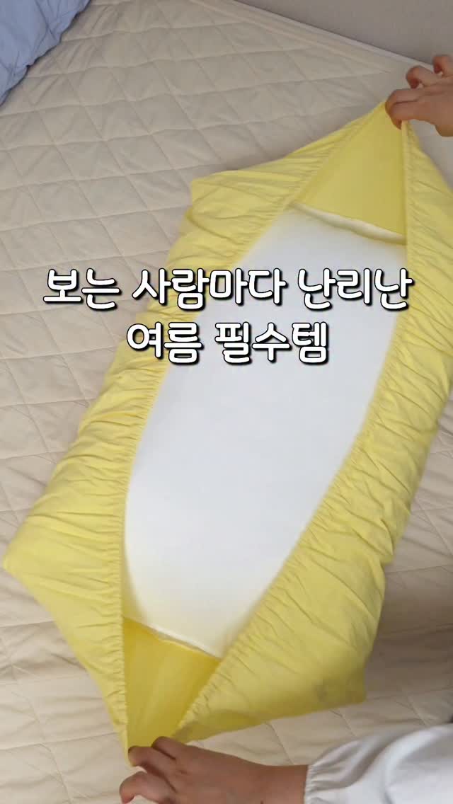 유튜브 초등영어 북토크