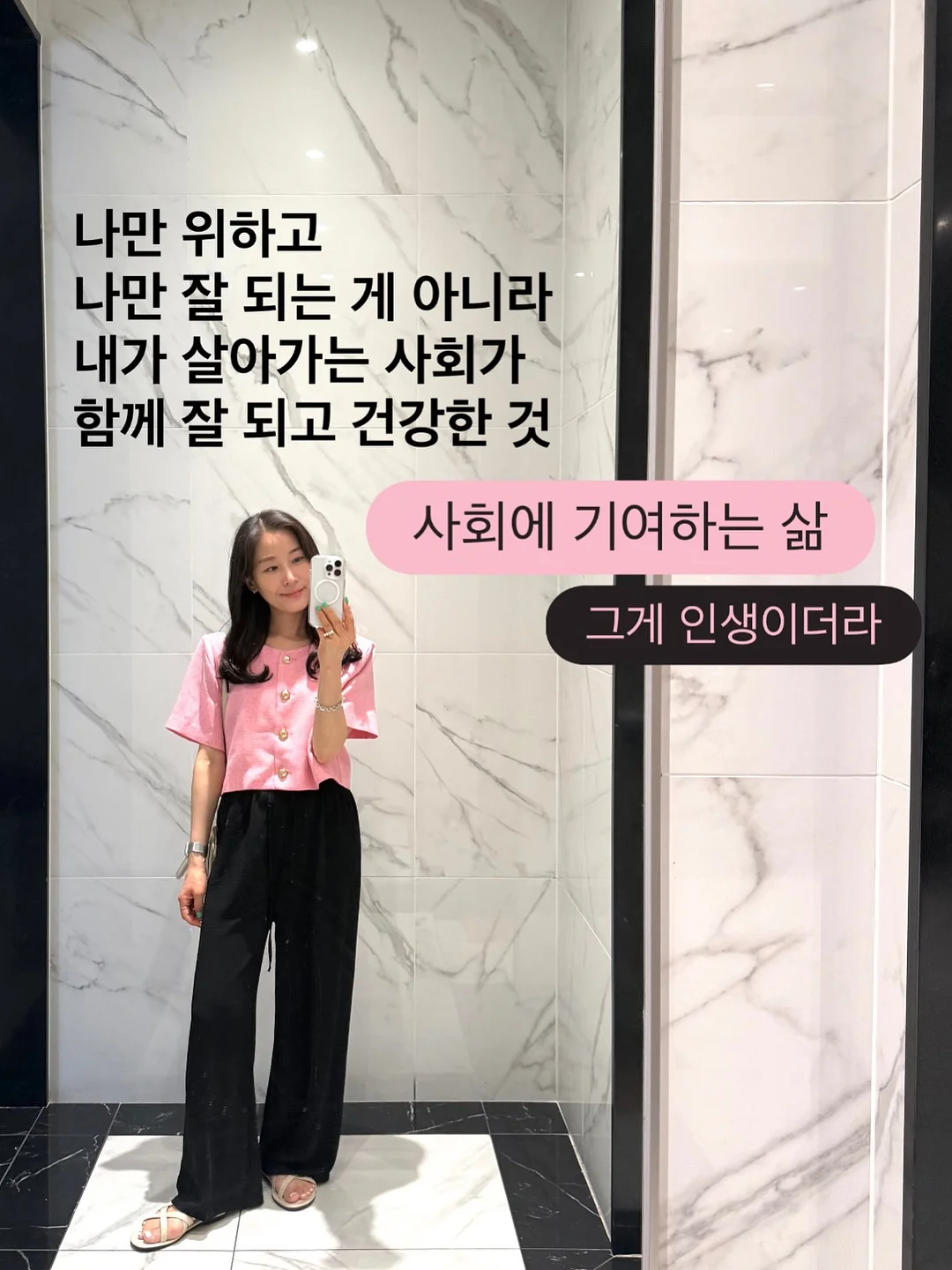 나이키 슬림핏 바막 2