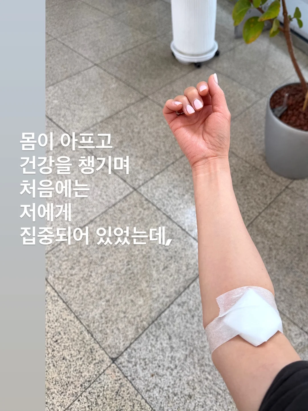 나이키 슬림핏 바막 3