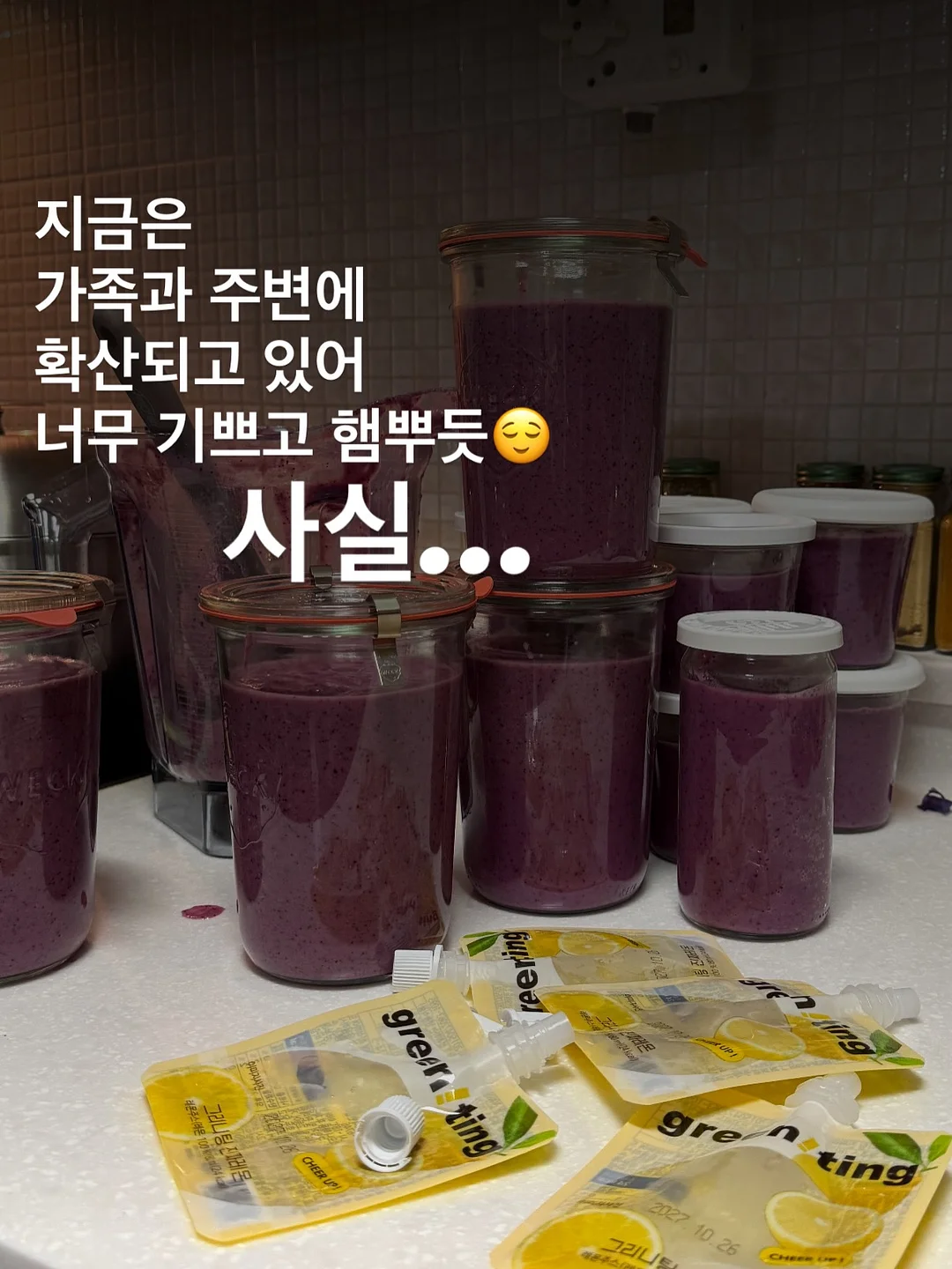 나이키 슬림핏 바막 4