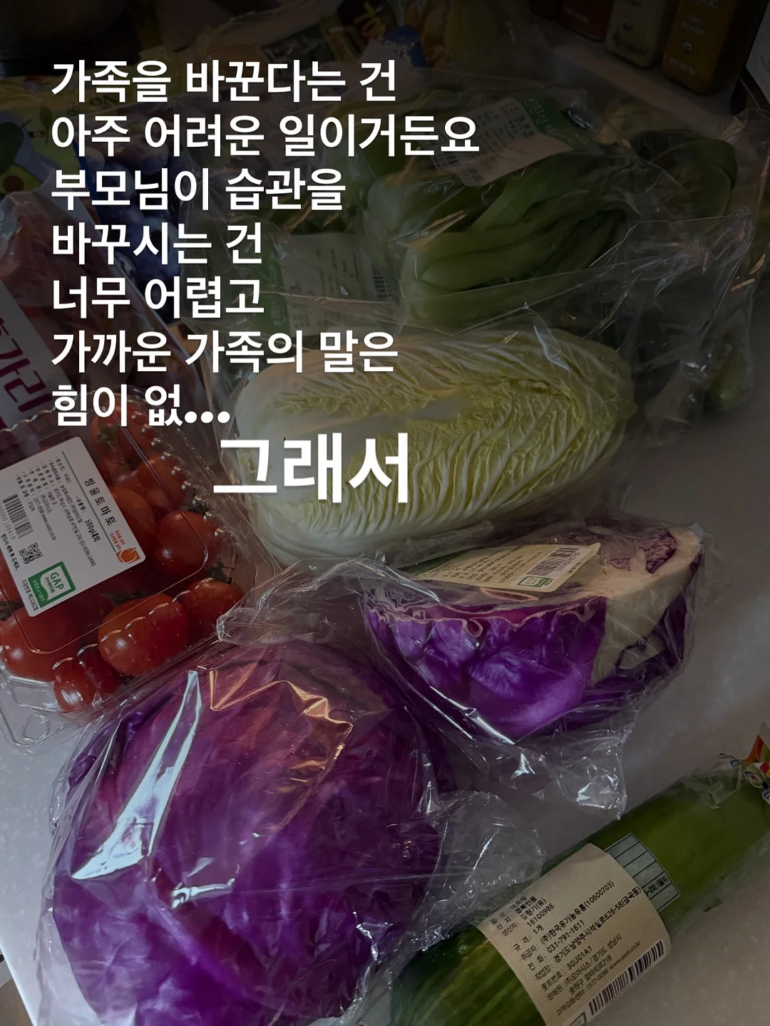 나이키 슬림핏 바막 5