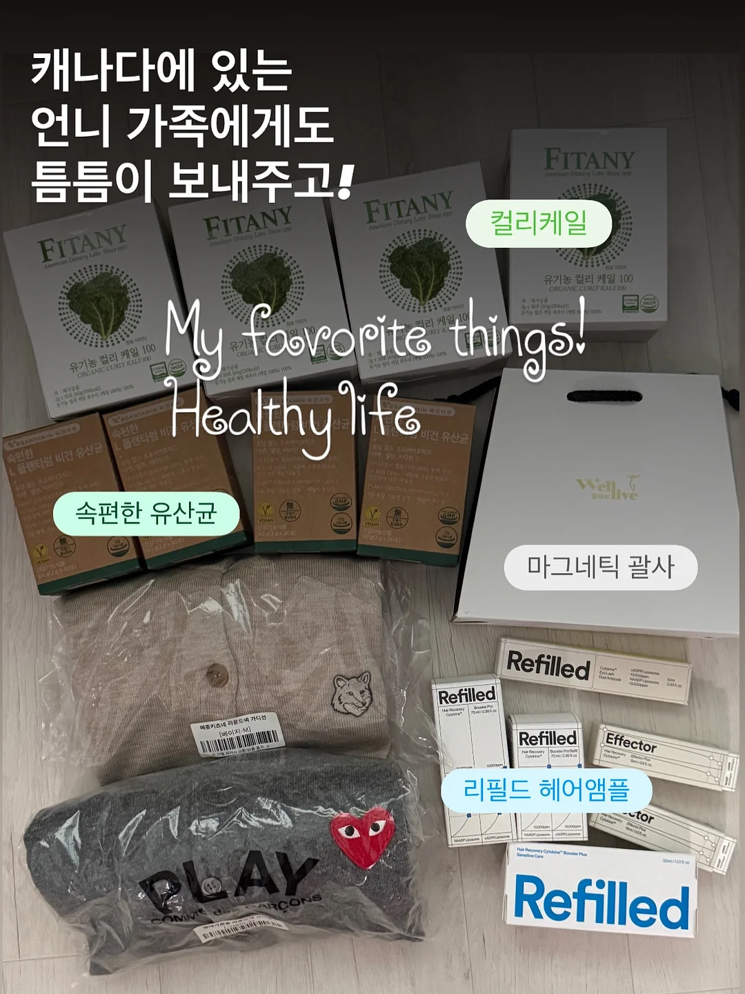 나이키 슬림핏 바막 7