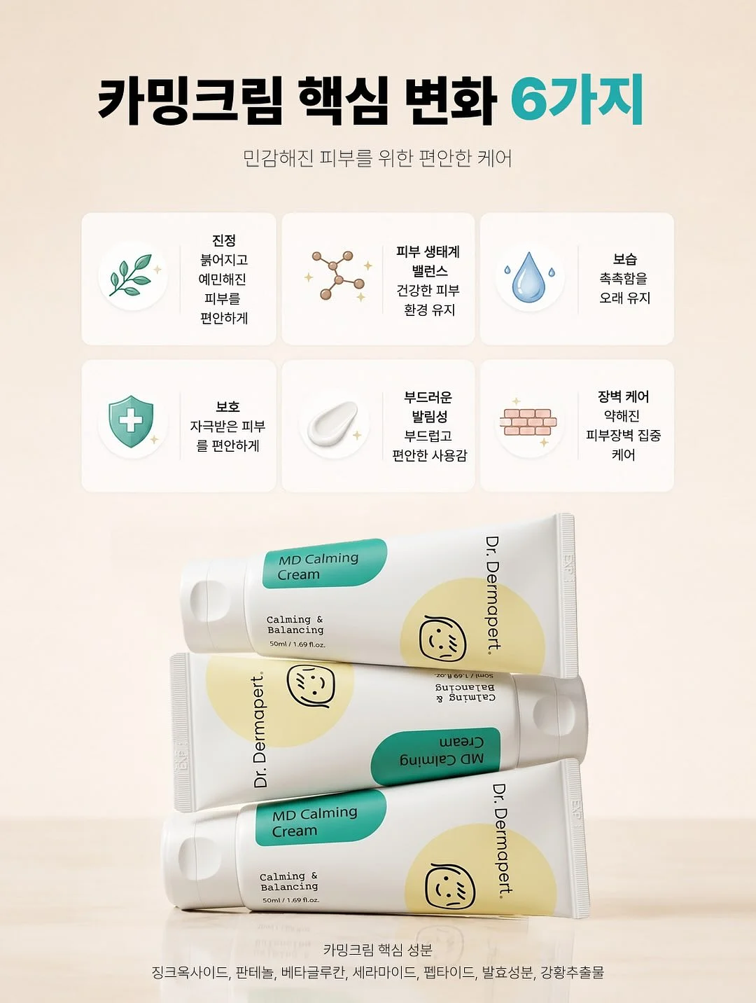 유마카롱 12