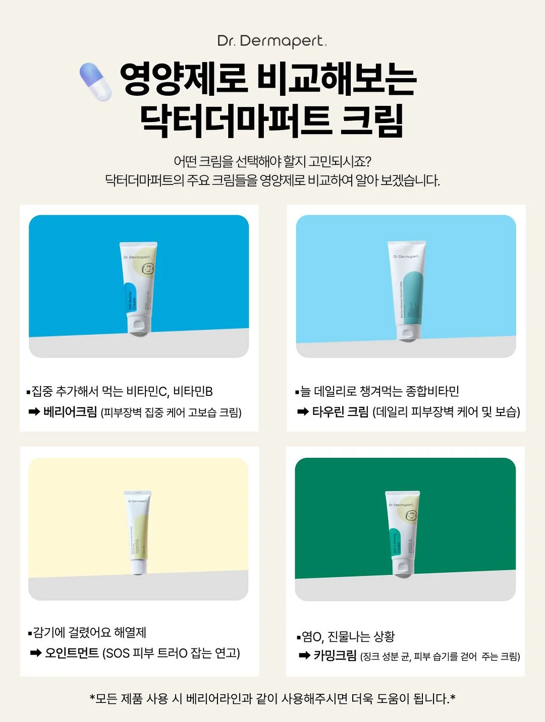 유마카롱 13