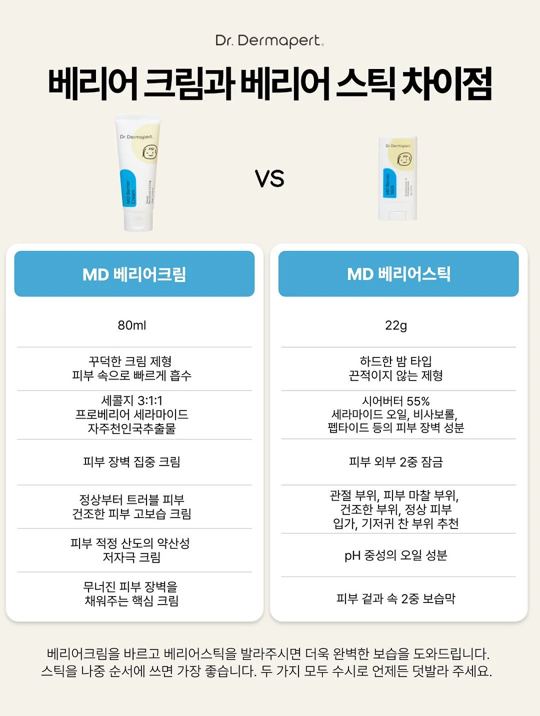 유마카롱 15
