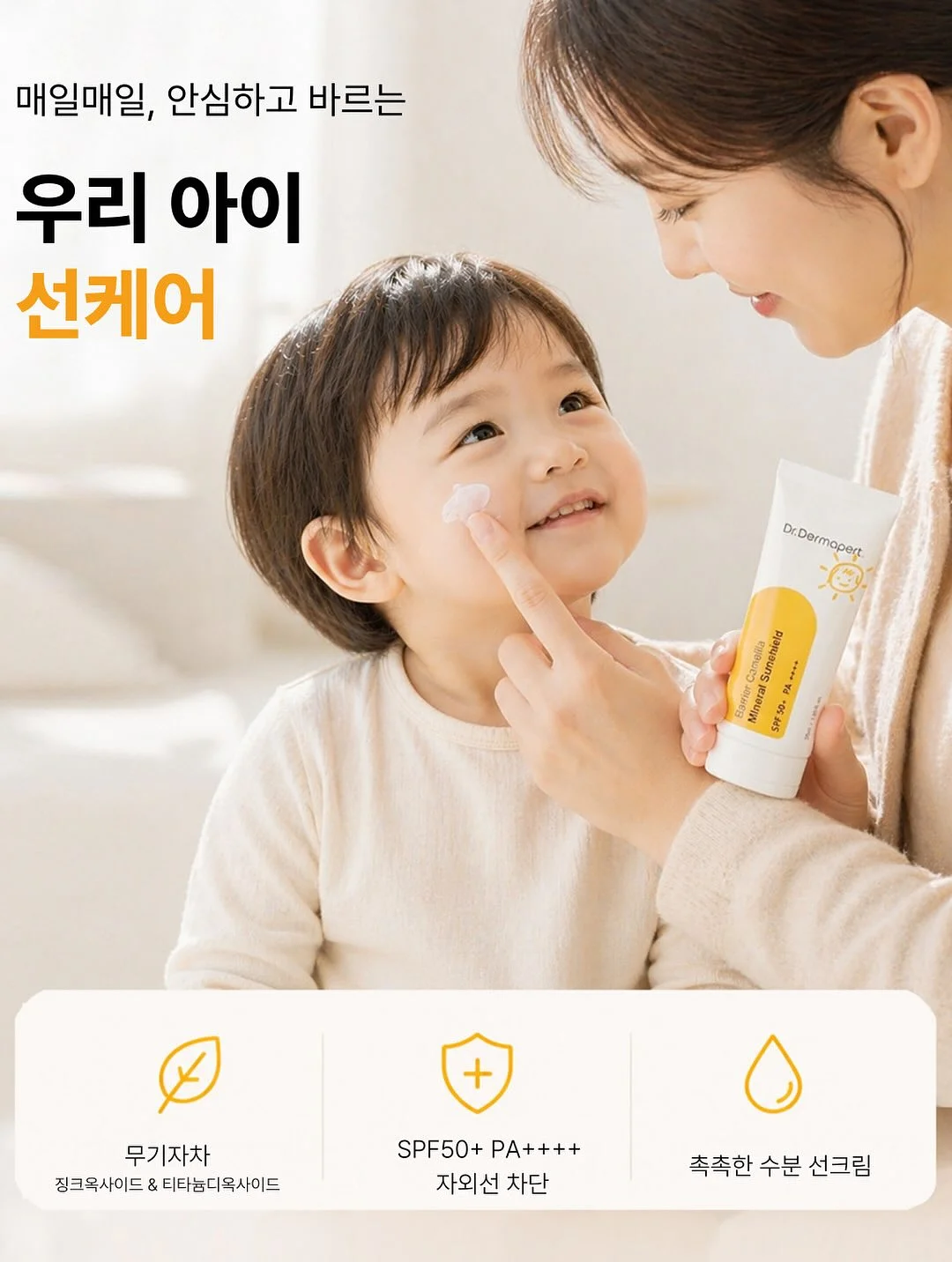 유마카롱 16