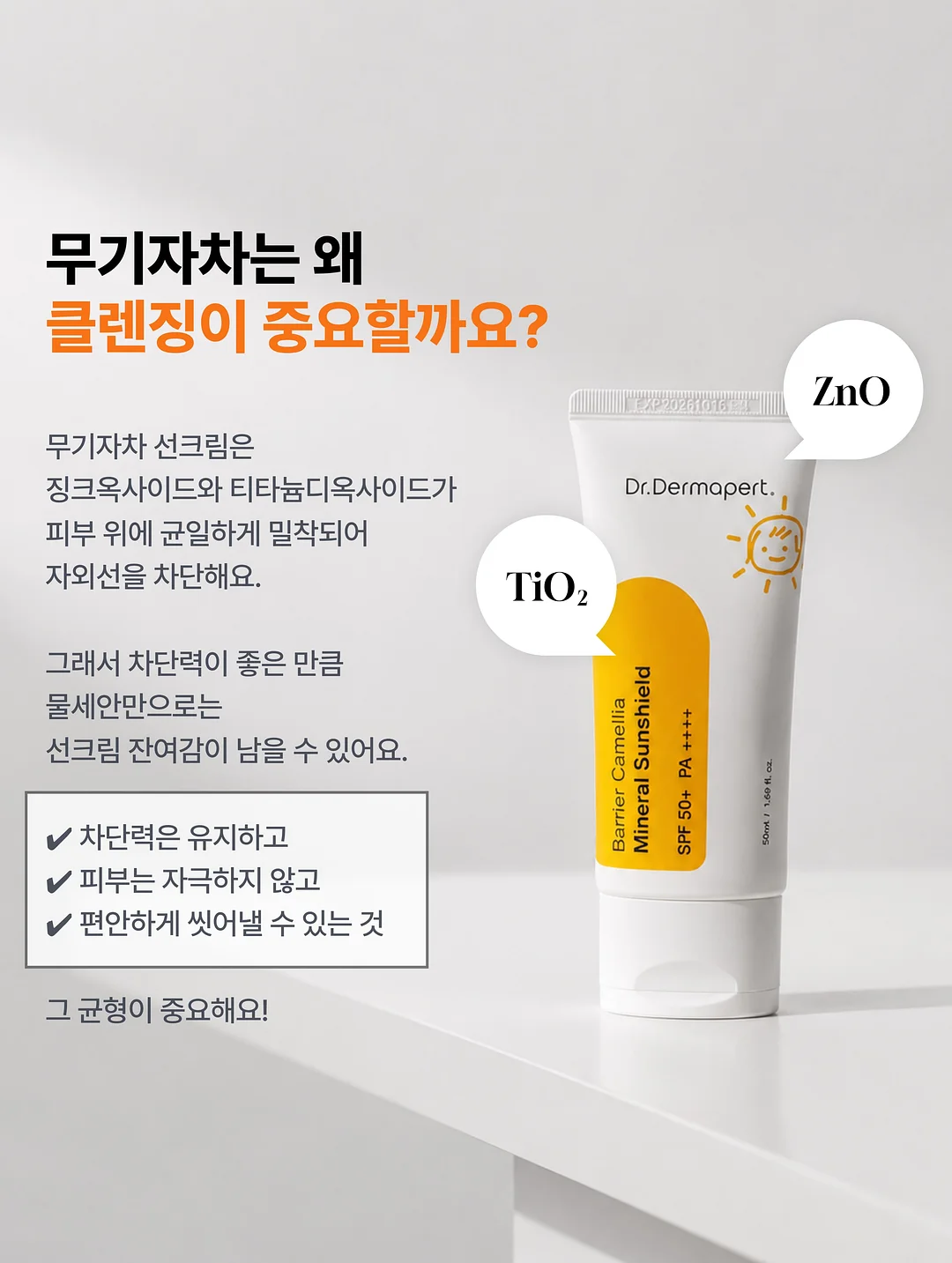 유마카롱 19
