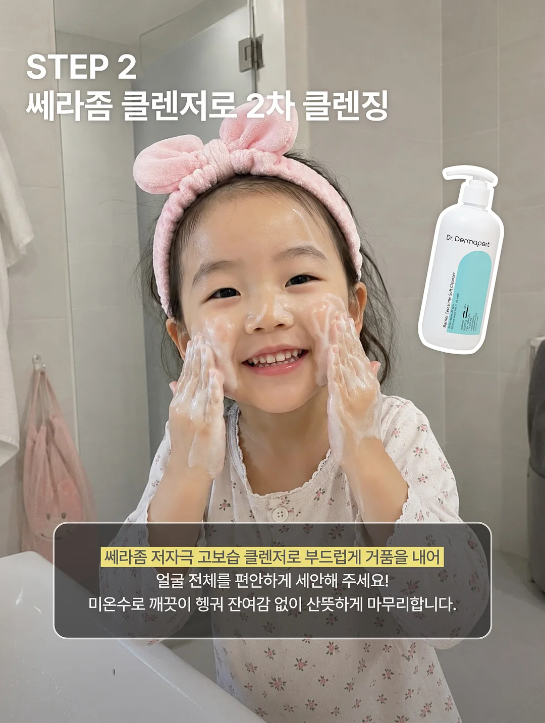 유마카롱 20