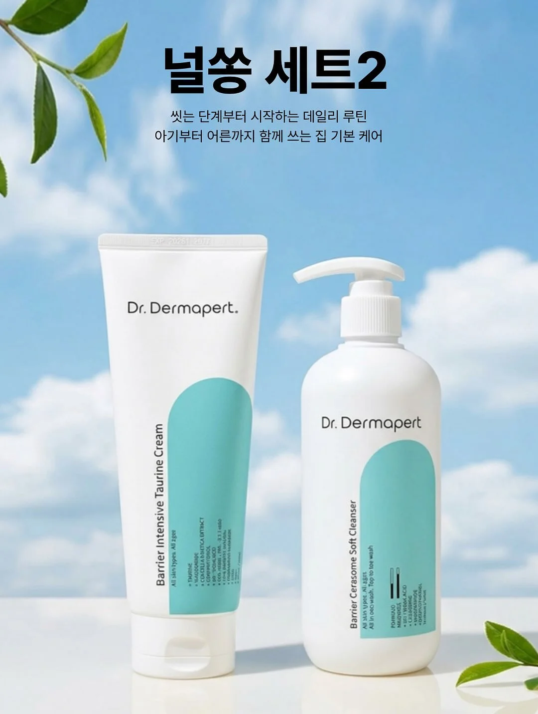 유마카롱 7