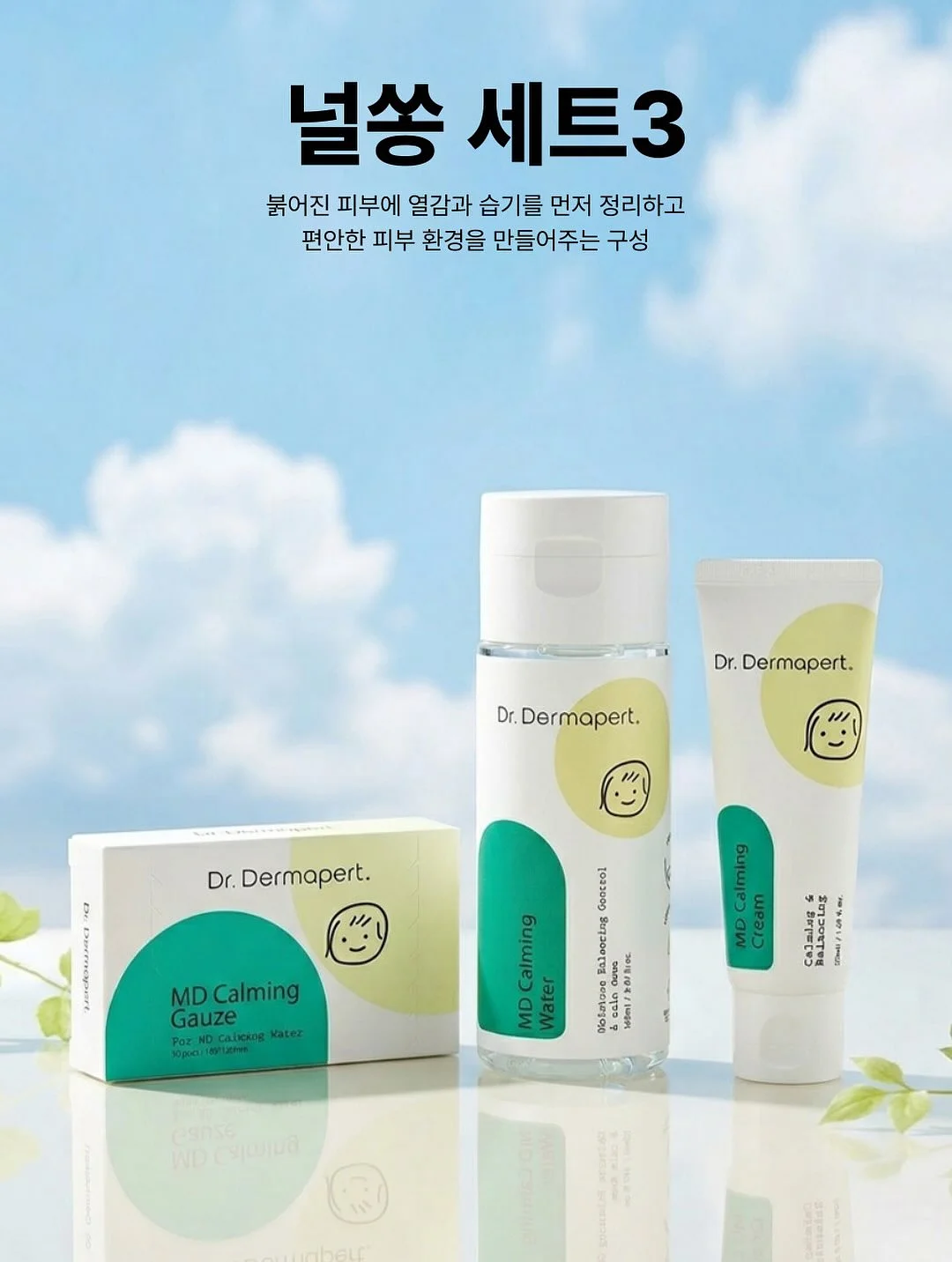 유마카롱 8