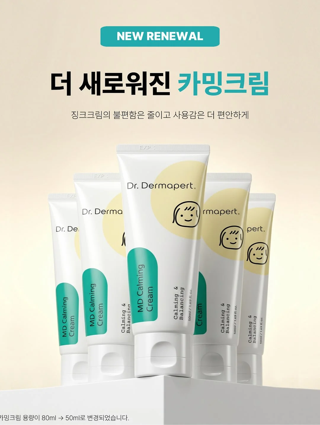 유마카롱 9