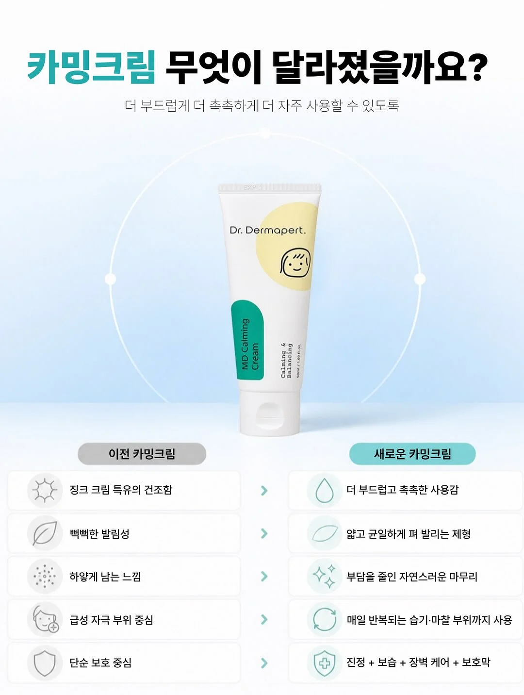 유마카롱 10