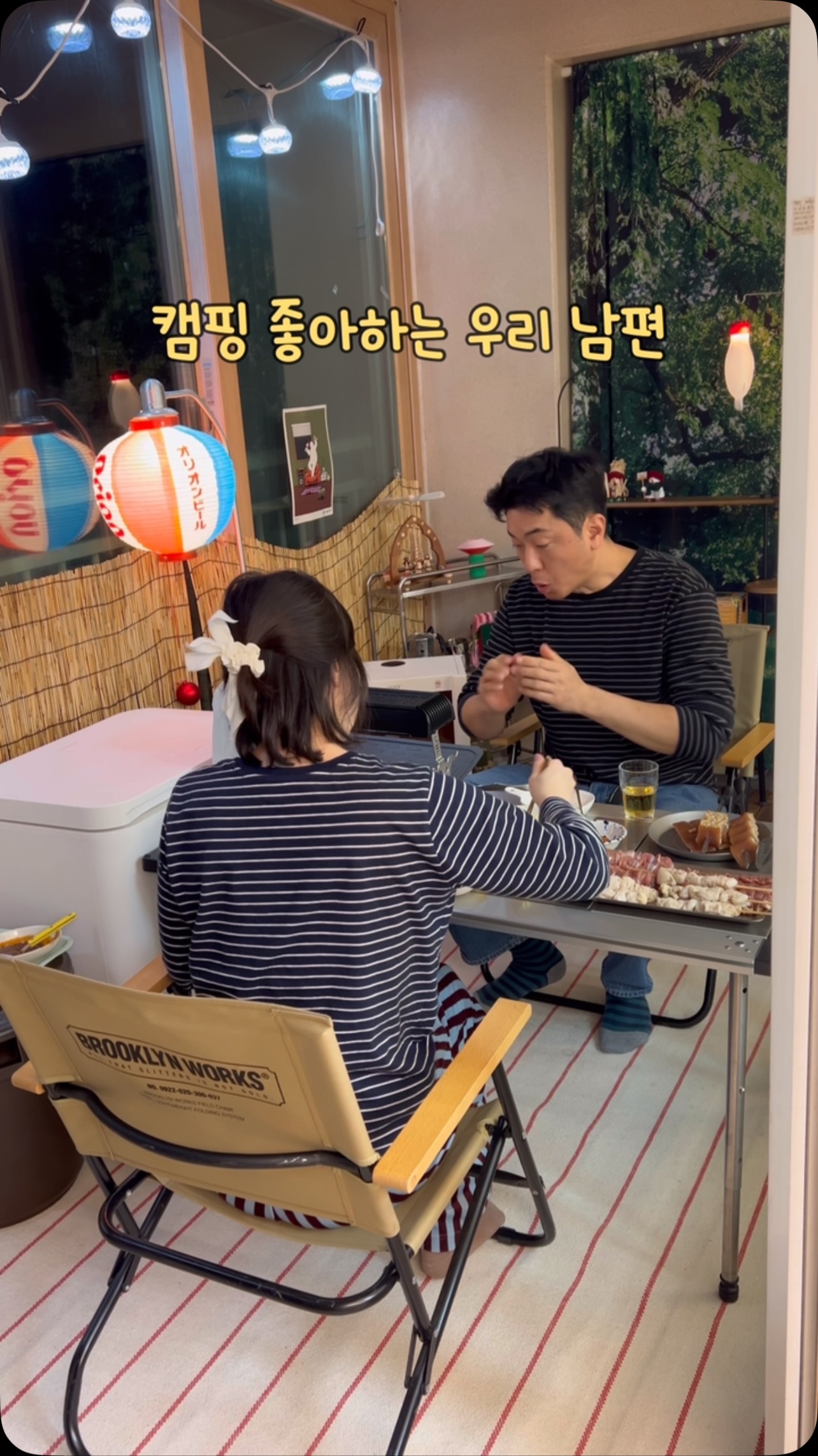 생활공작소 규조토 발매트