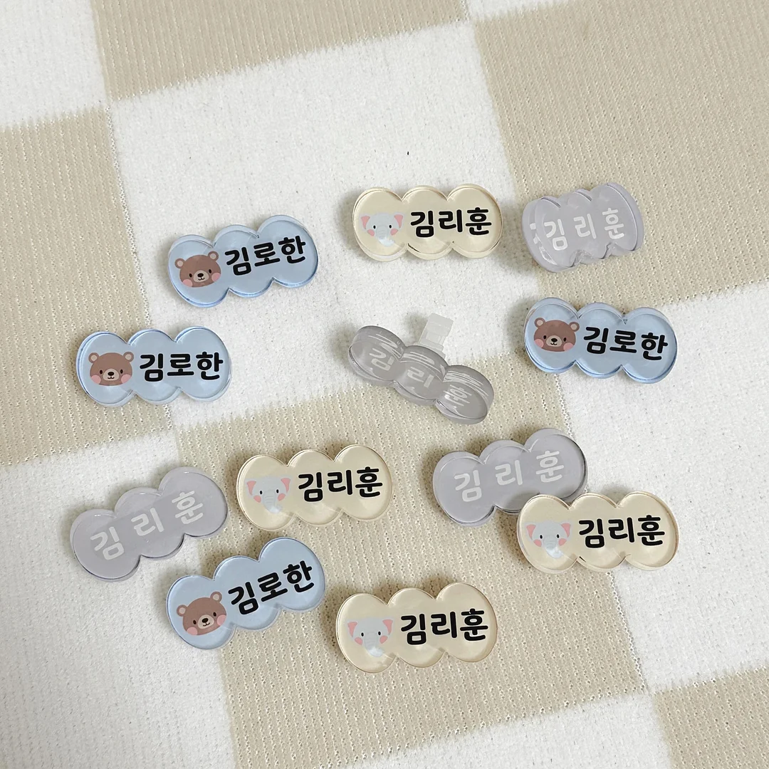 뉴이 블링스커트 1