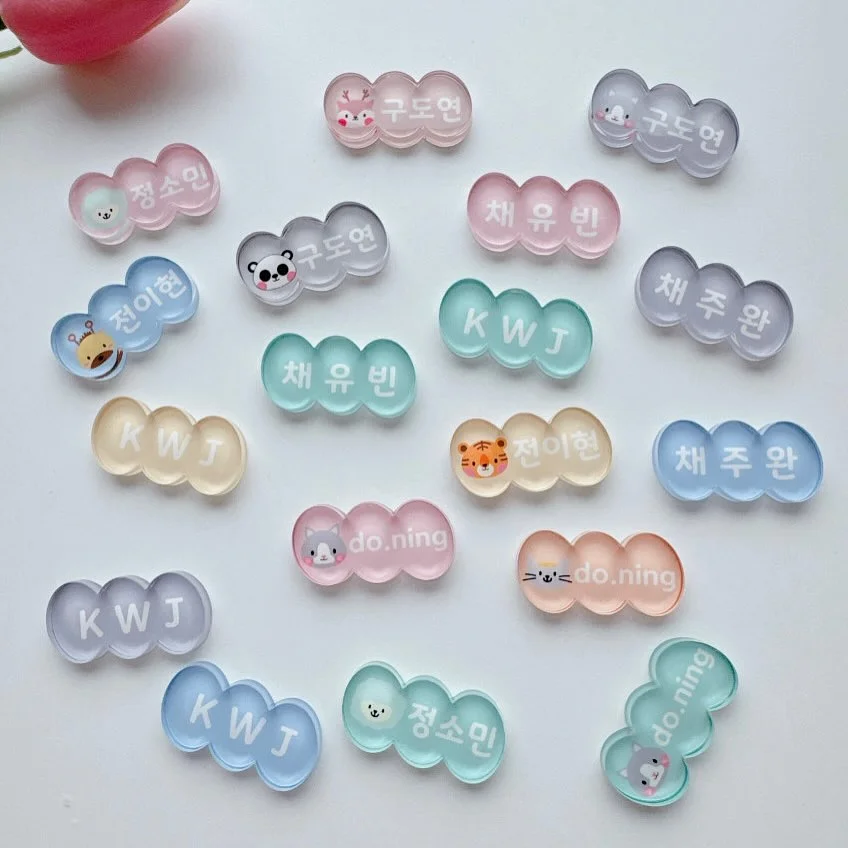 뉴이 블링스커트 2