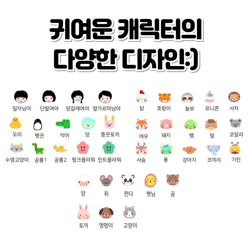 뉴이 블링스커트 4