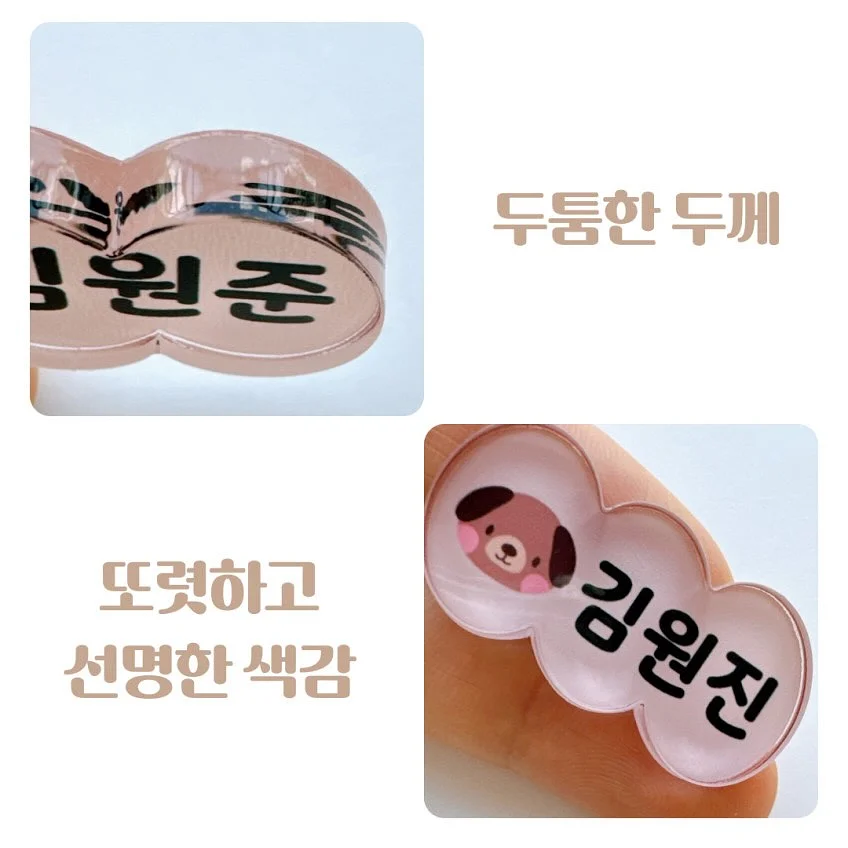 뉴이 블링스커트 5