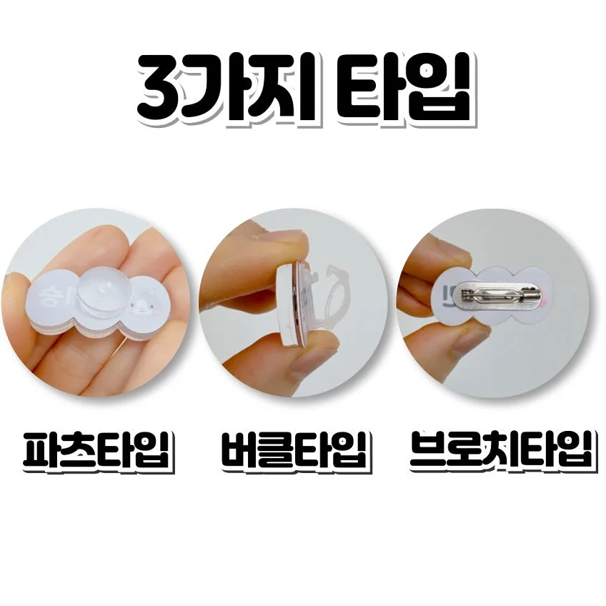 뉴이 블링스커트 6