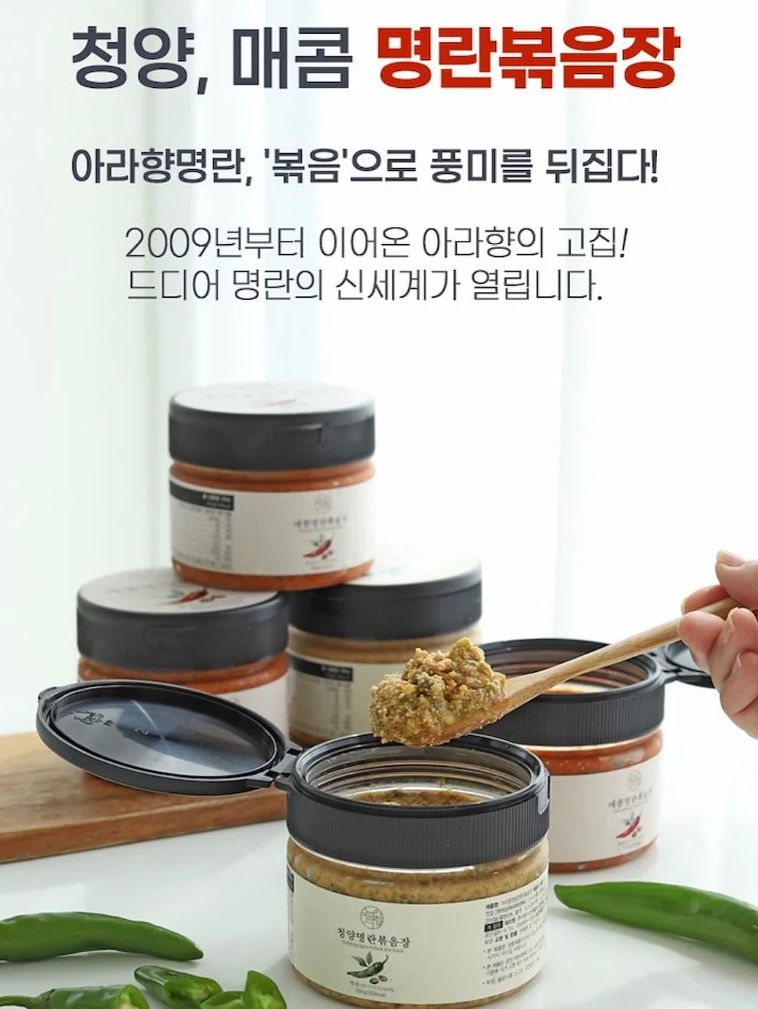 오가닉스 퓨레 & 포리지 16