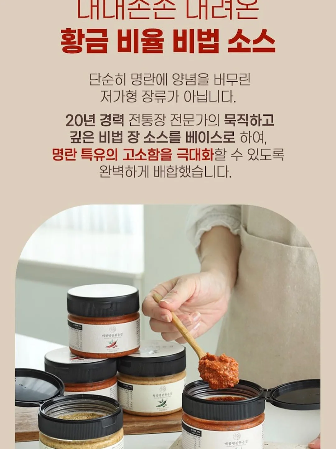 오가닉스 퓨레 & 포리지 17