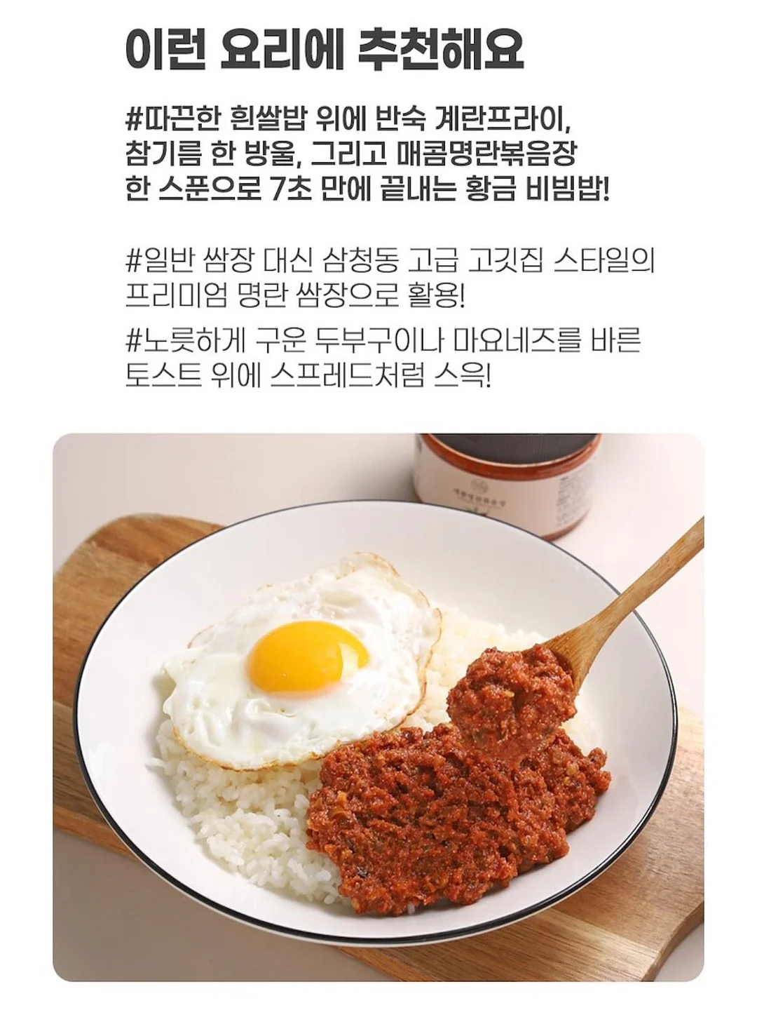 오가닉스 퓨레 & 포리지 18