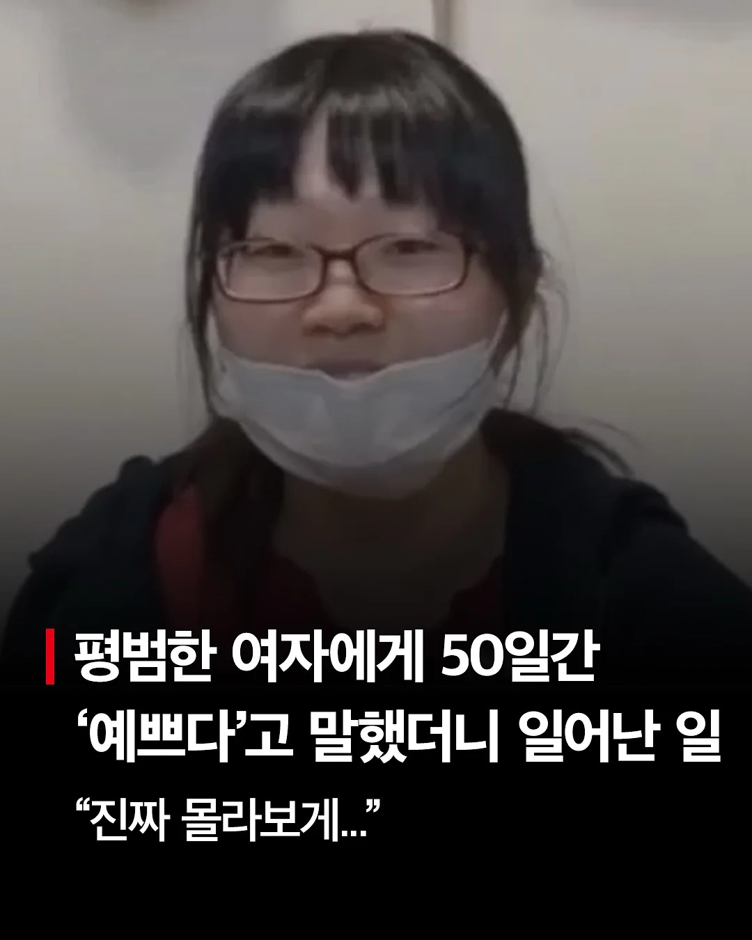 미니 젤리백 1