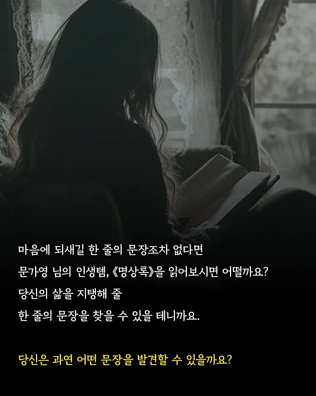미니 젤리백 11