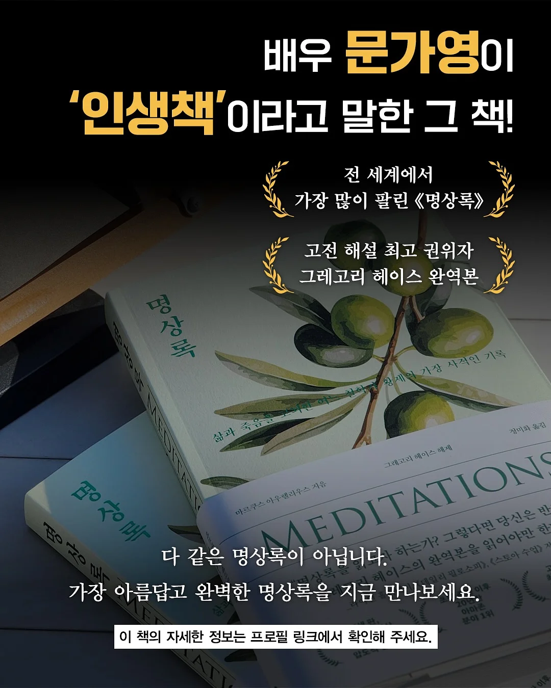 미니 젤리백 12