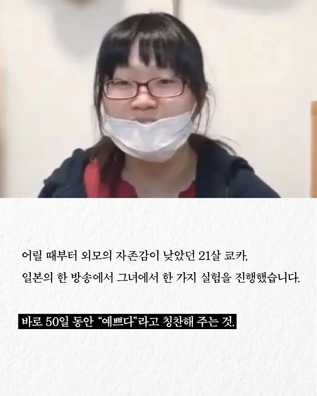 미니 젤리백 2