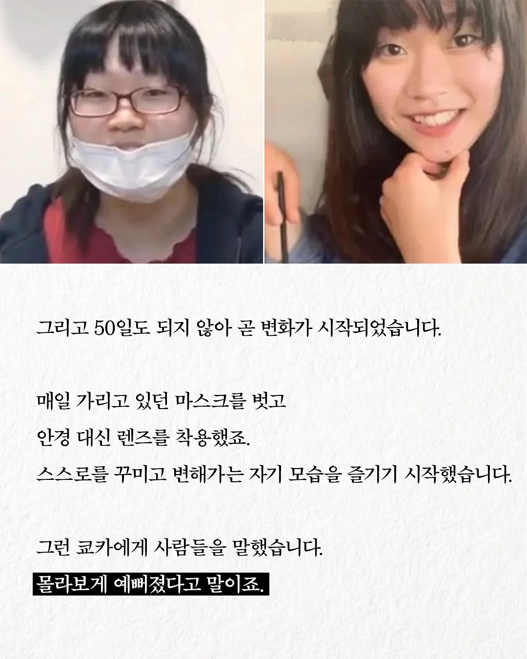 미니 젤리백 4