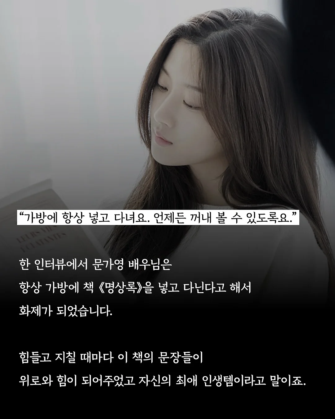 미니 젤리백 6