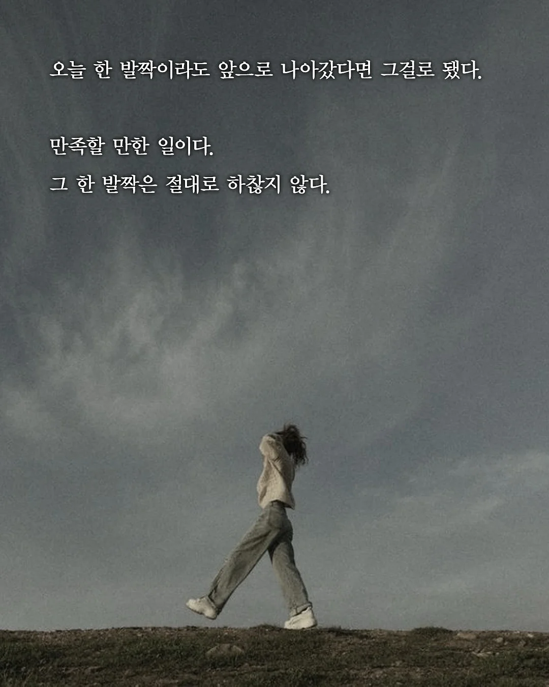 미니 젤리백 7