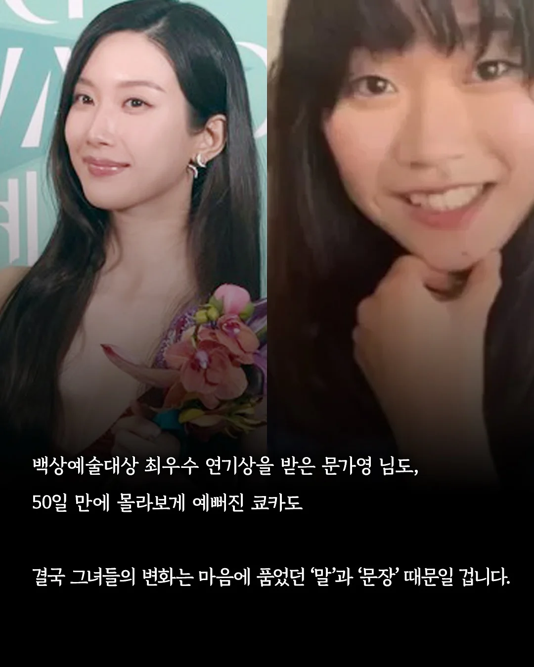 미니 젤리백 9
