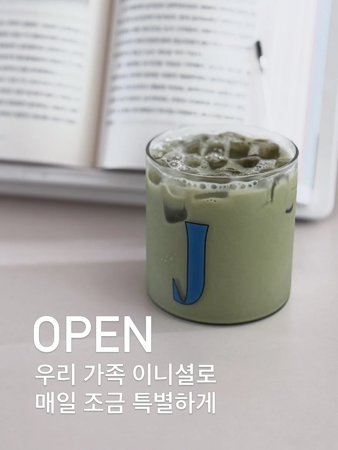 웨딩 영상 촬영 1