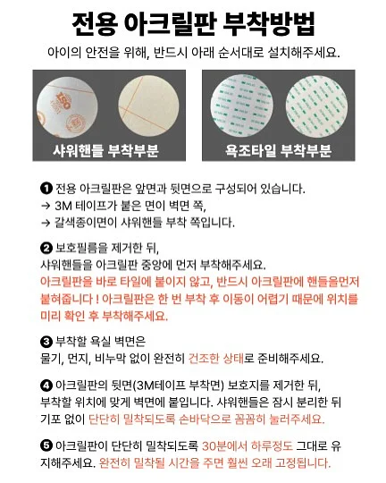 핑구 미니가전 키링 랜덤박스 11