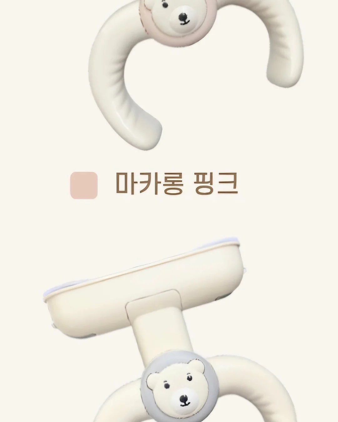 핑구 미니가전 키링 랜덤박스 7