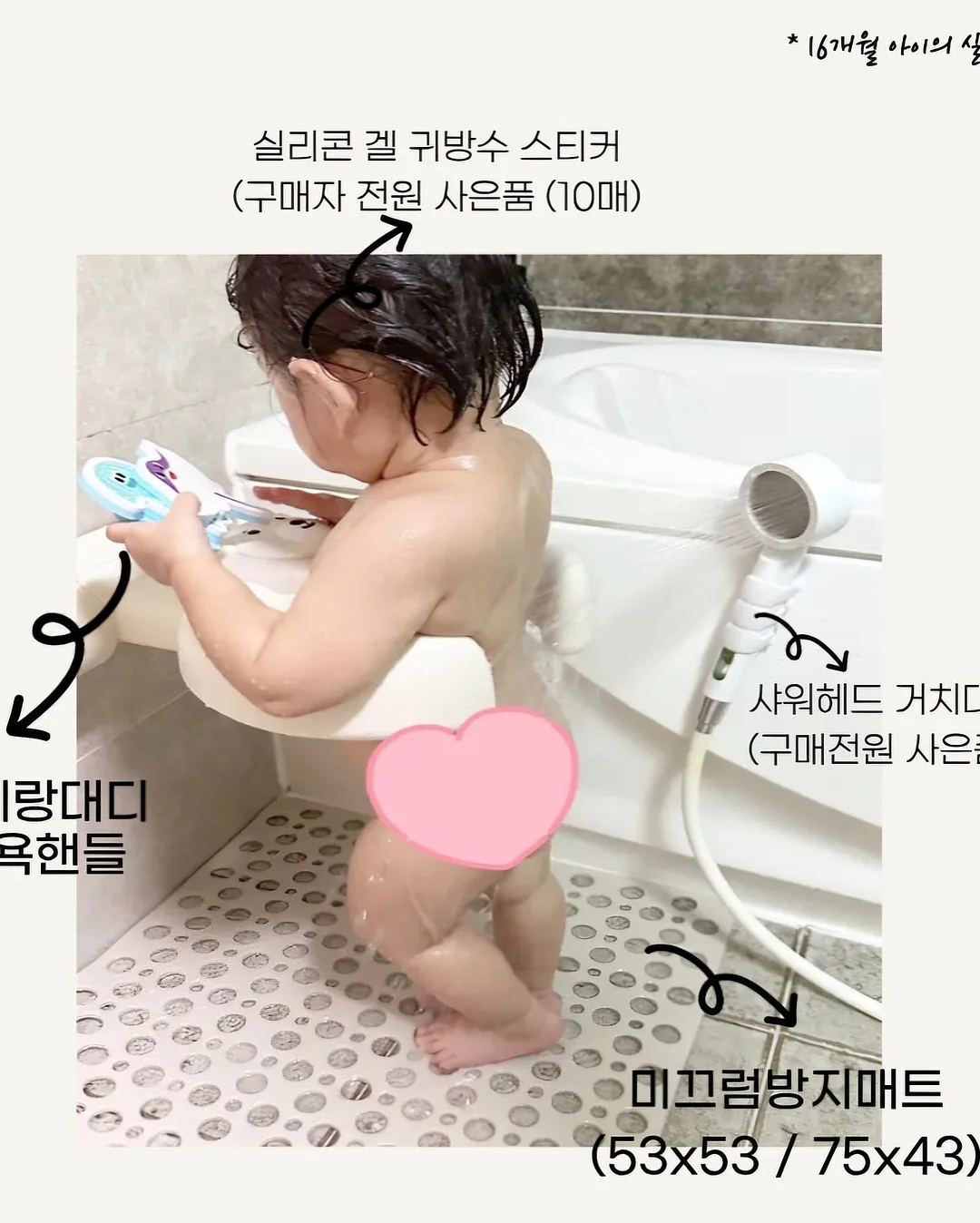 핑구 미니가전 키링 랜덤박스 10