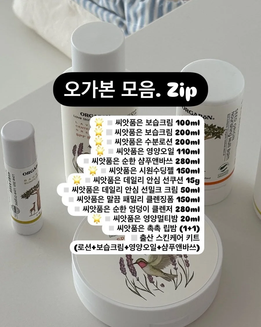 KAKI BLENDING 5