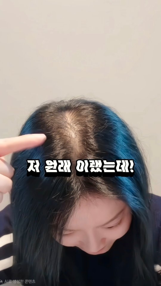 리압슬리퍼