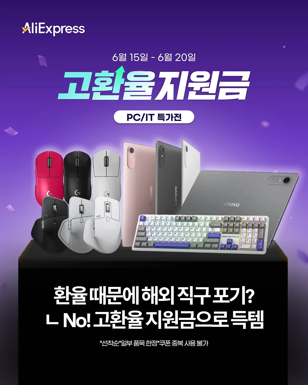 니트 가디건