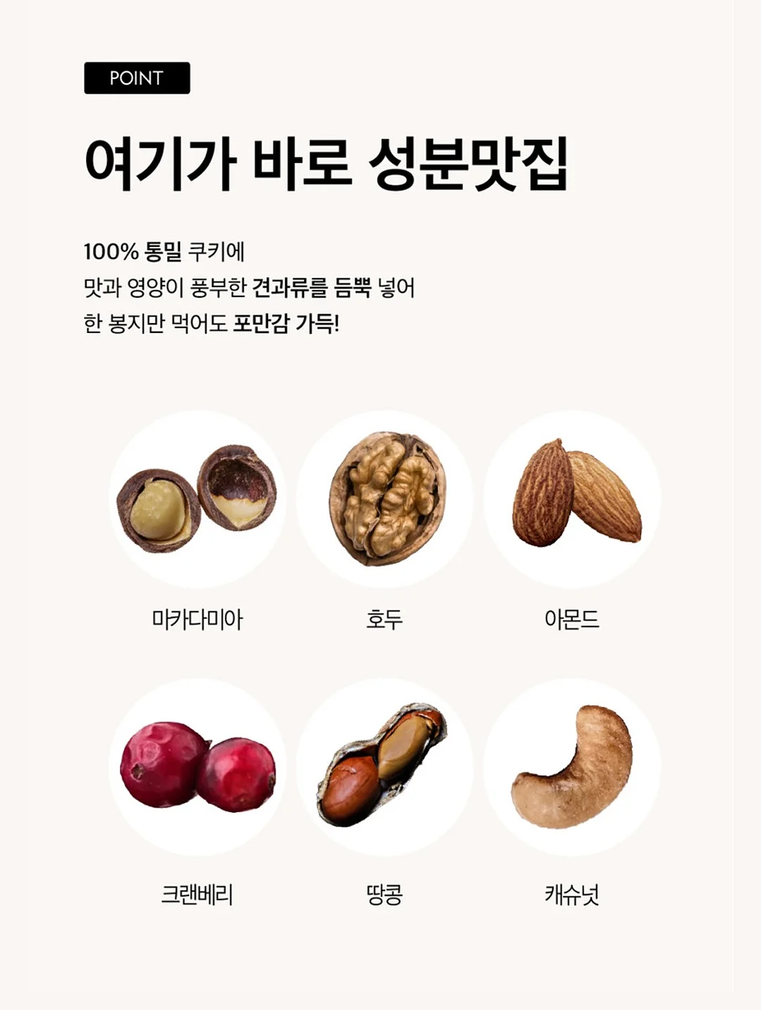 놀·평 생활지도 자료 19