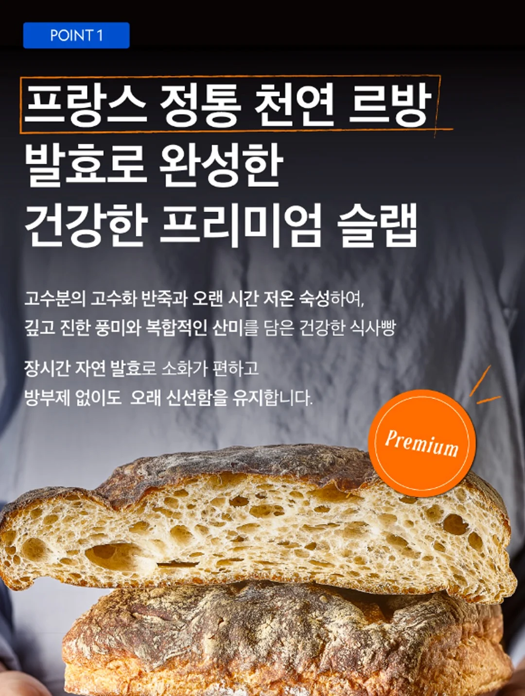 놀·평 생활지도 자료 8