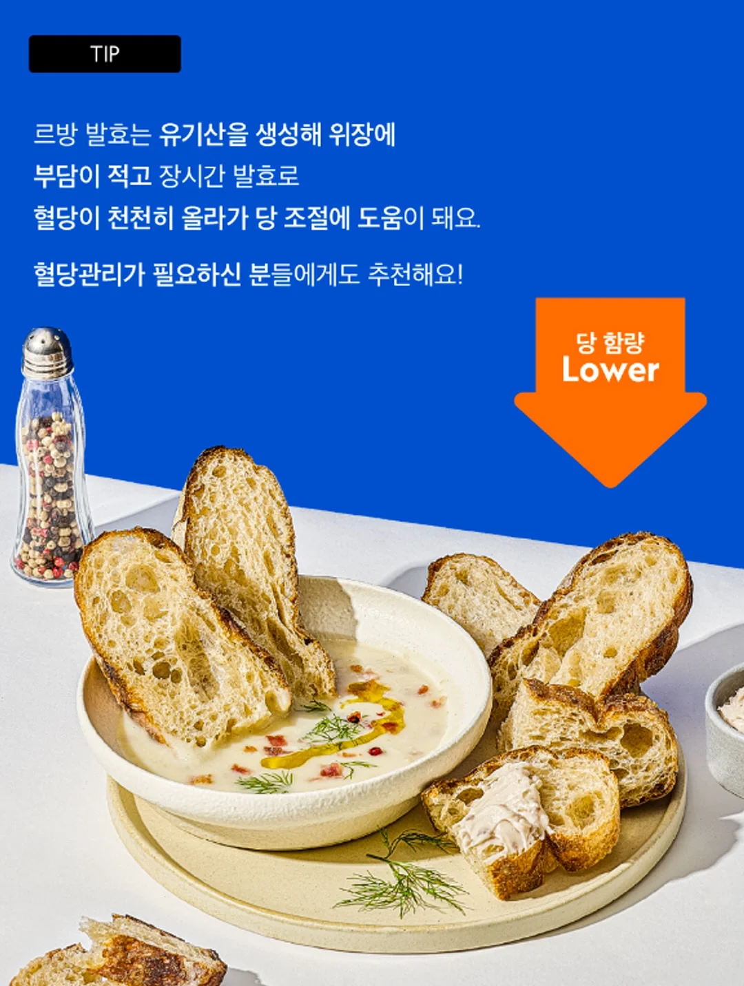 놀·평 생활지도 자료 9