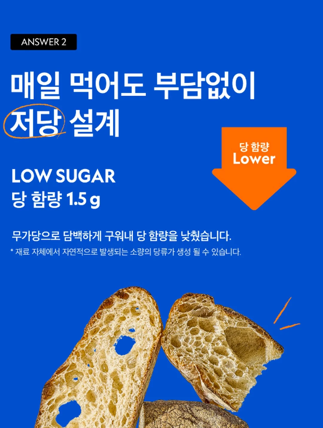놀·평 생활지도 자료 10