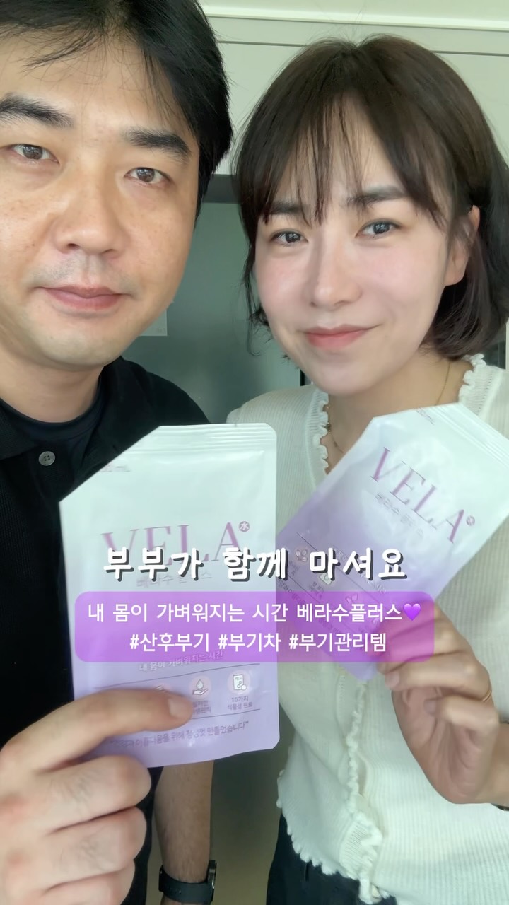 한글 이름 선물