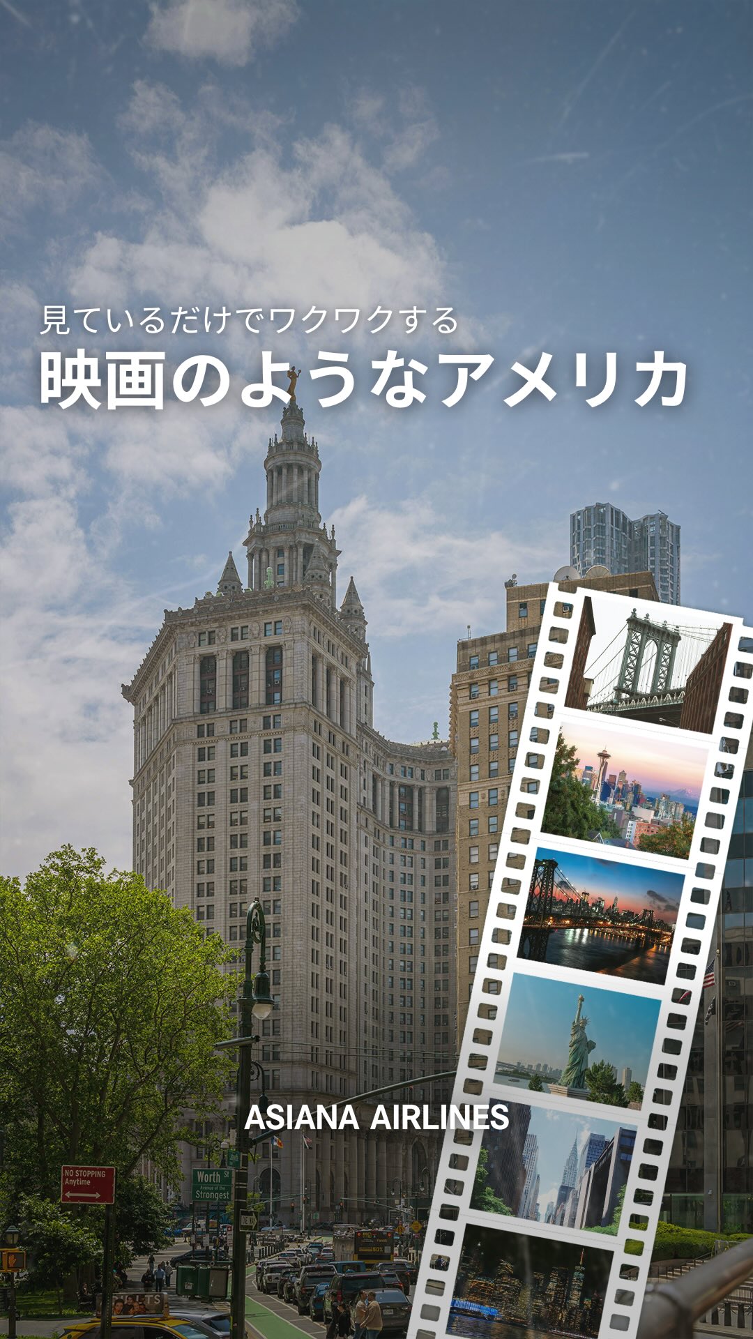 립밤키링