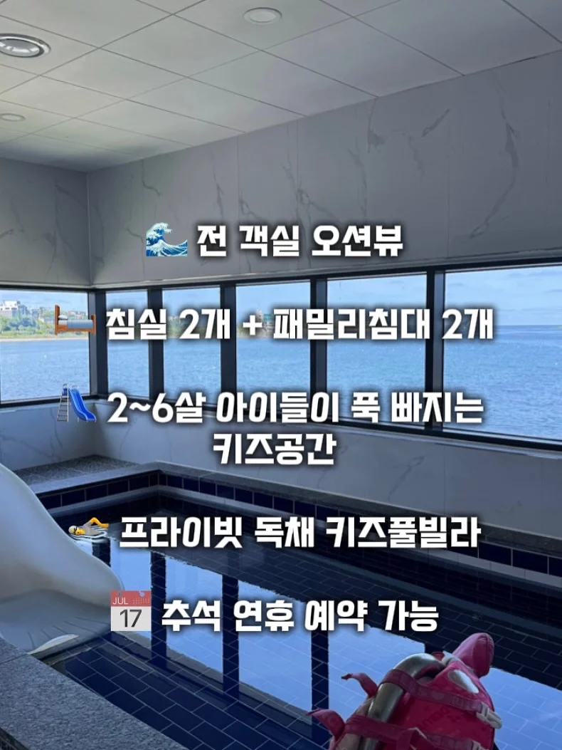 백리본 곱창세트 4